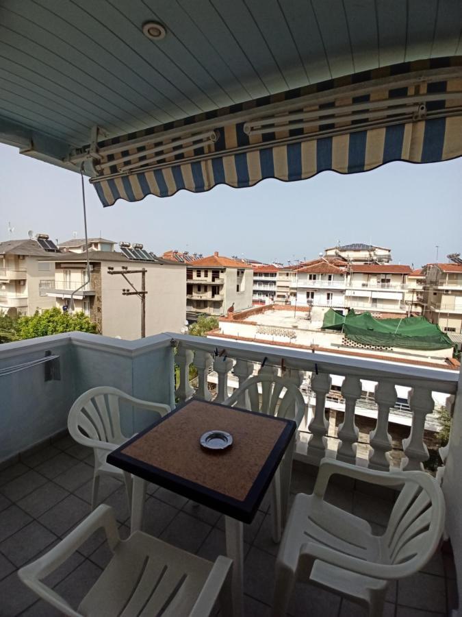 Villa Cosmos Inn Olympiakí Aktí Dış mekan fotoğraf