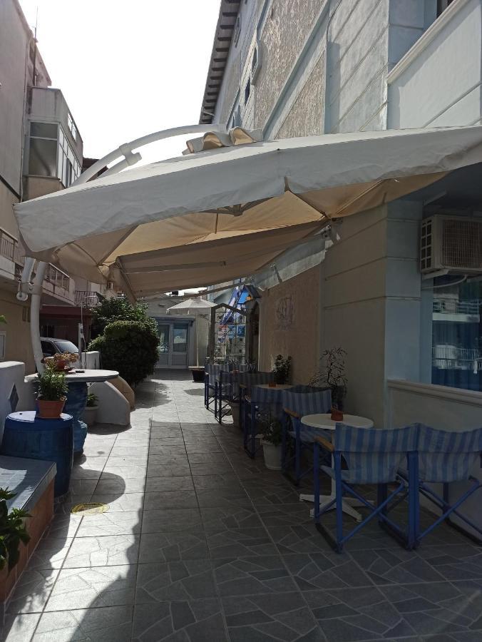 Villa Cosmos Inn Olympiakí Aktí Dış mekan fotoğraf